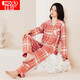 Hongdou shopping mall same style pajamas for women combed cotton long-sleeved woven brushed plaid couple set 35-02 warm orange 170