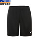 VICTOR Victor Badminton Shorts R-6299C Black Breathable Model M