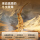 Tongrentang brand Cordyceps sinensis about 4 roots/g100g about 400 roots tonic gift box postoperative tonic products to send to elders