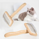 Pet dog hair removal tool Teddy Bichon Pomeranian cat hair comb large dog comb solid wood small S size hair removal needle (suitable for 6 Jin Jin equal to 0.5 kg)