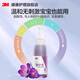 3 M3M Aihujia hand sanitizer skin cleaning solution 9230P moisturizing medical same smell 500ML 9230P large capacity 500ml*2 bottles [moisturize skin care]
