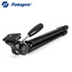 Futubao FY-683 Mobiltelefon Selfie Micro Single Camera Stativ tragbar