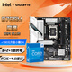 Gigabyte [24e numéro sans intérêt] i5 13490f / 12600kf Intel Box 14600kf jumelé avec B760M / Z790m Magic Eagle / Xiaoyu Motherboard CPU Board UN Set B760M GAMING WIFI Plus White Magic Eagle i5 1349