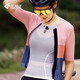 Lampada quick-drying cycling sweatshirt women's mountain road bike base layer top sports vest equipment Ona S