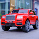 Bedoch children's toy car can seat men, women and children, Rolls-Royce Cullinan electric car, four-wheel remote control off-road vehicle, supreme black