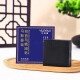 Yilina [Haushaltsauthentisches Produkt] Xinjiang Usman Gras Shampoo handgefertigtes weißes Haar schwarzes Haar schweres Pflanzen -Essenz -Seifenkonzentration 689+ [mittleres kleines weißes Haar]