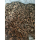 Guangxi Dry Goods, Vinegar, Chinese Herbal Medicine, Teng Sanqi, Sichuan, Qi ni, 7, Earth, 500g, 500g, 500g, 1 Jin [Jin est égal à 0,5 kg]