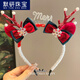 MOYAN Christmas Children's Performance Luminous Antler Headband 2025 New Big Face Show Little Girl Cute Photo Hair Accessory Gift Christmas Tree Old Man Ball Model-Red Antler
