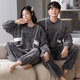 Modal couple pajamas autumn and winter thickened coral velvet men's and women's flannel warm and cute cartoon large size home clothes set QH8211 hooded fleece L male + female M