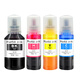 Changping es adecuado para el Canon G3831 G3830 G3891 G3836 G3880 G4891 G4881 G4880 G2860 G2820 G1820 1830 1831 2870 Impresora Tink