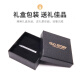 GLO-STORY Lavalier Men's Formal Tie Clip Fashion Simple Boutique Business Lavalier Gift Box MLJ934062 Silver A