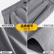 Baleno casual pants men's summer trousers men's simple trendy straight pants thin ice silk summer breathable quick-drying trousers for men