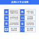 知印适用爱普生002墨水T03x1 L4158 L4168 L6168 6178 6198 4166 爱普生002M红色墨水