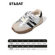 Saturday (St&Sat) children's shoes, girls' sports shoes, autumn and winter new velvet cotton shoes, outdoor hiking shoes, children's shoes, boys' shoes, Aurora Silver, velvet, size 31