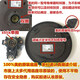 Midea Electric Kettle Base MK-TM1502 H415E2 H517E2 HJ1701 HP1501 HJ1705 Оригинальная 1705 модель с одним поворотом