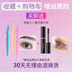 Kazilan two-color eyebrow powder for beginners, not easy to smudge and draw natural wild eyebrows, not easy to fade, with eyebrow brush 02 gray brown, yellow skin and dark hair color