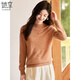 She enjoys half turtleneck cardigan women's autumn and winter warm tops sweater bottoming shirt hollow knitted sweater women T144Z8005