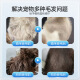 Glenn Shibo Seed Amino Acid Pet Hair Conditioner Moisturizing 500ml