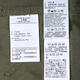 耐克NIKE【滔搏运动】男子AS M J CHICAGO JACKET JT夹克 HM3881-222 L