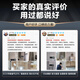 Haier (Haier) Consult customer service to receive subsidies. Smart Home produces Leader series gas water heater. Natural gas household constant temperature instant hot water. Gas variable frequency fan ECO energy-saving water heater. 16L LVS. The same model as the popular model in the industry. Mainly recommended model.