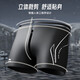 LI-NING swimming trunks men's anti-embarrassment minimalist swimsuit five-point training swimming trunks 3031 black XL
