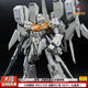 大班 里歇尔C型 6624 再版彩盒 MG1/100 机器人模型手办玩具礼物 礼盒装-里歇尔C型(附带武器装备 模型+拼装工具7件