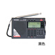 德生（Tecsun）PL330全球广播制式收音机DSP芯片SSB单边带同步检波定时开关机可充电 PL330标配+充电器