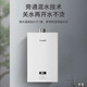 Rinnai Xiaomanyao Smart Constant Temperature Gas Water Heater GT11/PB2//PB4/GC22 Forced Discharge Energy Saving Newly Upgraded CPU Home Indoor Official Safety Nationwide Warranty 16L Popular Xiaomanyao RUS-16E32G-PB4 Natural Gas