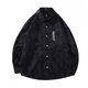 OEMG Frühlings- und Herbst-Barock-Trend-Hemd-Hemd-Hemd-Hemd-Hemd-Hemd-Hemd-Hemd-Hemd-Jacke für Männer mit großer Größe von DSA001-1-1-1-C3511 White XL [Vorgeschlagen 125-140jin [Jin gleich 0,5 kg]]