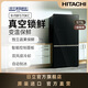 HITACHI Hitachi refrigerator 573L large capacity cross-door four-door original imported R-FBF570KC vacuum preservation automatic ice making crystal black