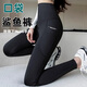 Double Pocket Large Size Shark Pants Plus Velvet Leggings for Women Autumn and Winter Outerwear 2025 New Warm Yoga Pants Belly Control Pants Star Black - Double Pocket Spring and Autumn Style No Velvet M 80-100Jin Jin is equal to 0.5kg