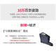 【9成新】京瓷（KYOCERA）M1025黑白激光打印机多功能家用办公打印机 打印/复印/扫描三合一商用一体机