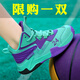 Brand broken-size children's basketball shoes for boys' shoes for 2025 spring and summer new mesh shoes thin breathable mesh shoes for youth shock-absorbing running shoes soft sole non-slip running shoes for mid-large children's sneakers for boys' sports shoes Yue Zi 33