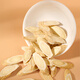 Fudonghai Shayuanzi Cuscuta lily wolfberry Astragalus 150g Wubao tea combination health men's nourishing tea
