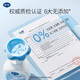 Daikesi Infant and Toddler Bubble Hand Sanitizer Two Bottles Children's Plant Foam Hand Sanitizer Flower Hand Sanitizer 300ml*2