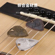 
Manle Musical Instrument Guitar Necklace Pick Metal Folk Alk Guitar Piano Shafts Ukulele Electric Guitar Universal Gift Pendant Gem Necklace Pick-Pink Crystal Storage Box