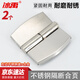 Bingyu stainless steel partition hinge public toilet self-closing door removable hinge left stainless steel cover + alloy 2 pieces BH-587
