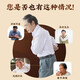 Qingqian (QingQian) Willow Astragalus mulberry leaf tea 160g [Direct sales in the pharmacy] Cornshade mulberry leaf tea green [Excellent value and affordable packaging] Buy 5+4 times and 9 bags