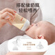 Pigeon breast pump electric preferential frequency conversion can charging milkstellar mute milk collector lightweight portable squeezer electric unilateral model