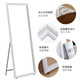 Mirador de aderezo L/S Mirror de cuerpo completo Modado de espejo de espejo montado en la pared Modelo actualizado de espejo HD Modelo actualizado - Patrón de plata 150*40 cm
