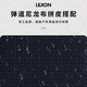 乐上（LEXON）休闲斜挎包男士单肩手机包商务运动轻便通勤百搭牛皮小背包礼物