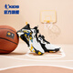 Jordan QIAODAN children's shoes children's basketball training shoes 2024 winter new student big children's running shoes sports shoes Jordan white/glazed yellow size 36