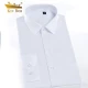 Jindun KINDON solid color shirt men's business formal wear comfortable cotton casual long-sleeved men's white shirt J02121 white plain XL