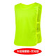 Li xiyou Servicio de confrontación Entrenamiento de fútbol Número de chaleco de ropa Ropa Group Servicio Eventos deportivos Promoción de promoción Personización Fluorescente Verde mejorado Modelo para adultos para adultos