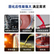 1587耐高温透明硅橡胶金属平面密封剂发动机汽修防水密封胶定制 1592 红色 310ml 十支装