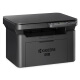 京瓷（KYOCERA） MA2000w 黑白激光A4打印机三合一办公家用无线打印多功能一体机（打印 复印 扫描）