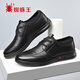 Spider King Men's Shoes Casual Leather Shoes Men's Lace Up Korean Style Soft Sole Fashion Business Men's Shoes Black 42