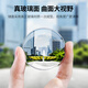 Green-connected vehicle rearview mirror small round mirror, reversing auxiliary mirror field of vision blind spot blind spot reversing artifact 2-pack absorbing adsorption without sticking
