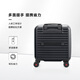 新秀丽（Samsonite）行李箱16英寸拉杆箱可扩容便携旅行箱包HG0墨黑色密码登机箱
