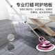 Xikang Intelligent Wireless Fully Automatic Cleaning Machine Floor Mop Youhuo Wireless Automatic Electric Mop TV Same Style Xikang Intelligent Sweeper 1 Set